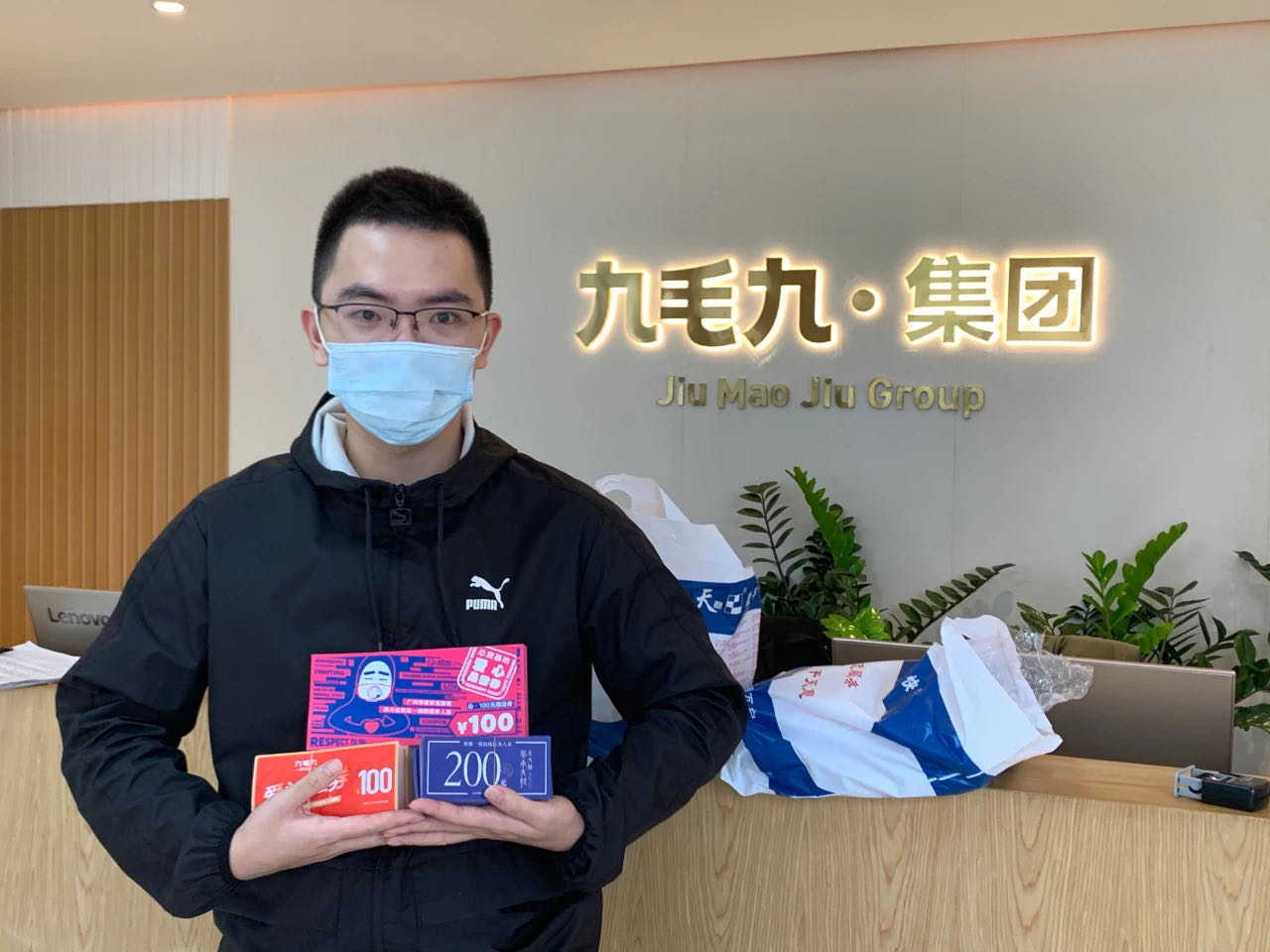 致敬英雄 · 暖爱广州 | 法甲买球·（中国）官方网站
在行动